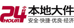 南召大件起重吊车出租有限公司 